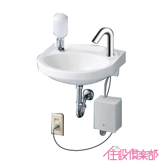 楽天市場】手洗器(壁給水・床排水) セルフストップ水栓セット L-15AG