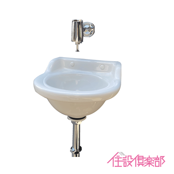 【楽天市場】手洗器 (壁給水・床排水) ハンドル水栓セット L-15AG