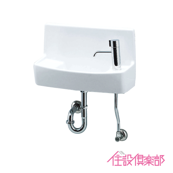 楽天市場】手洗器 (壁給水・床排水) ハンドル水栓セット L-15AG LIXIL