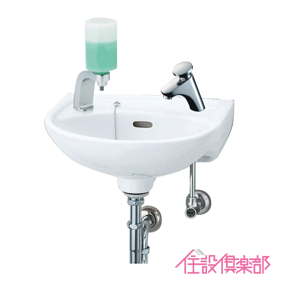 楽天市場】手洗器(壁給水・床排水) セルフストップ水栓セット L30D 