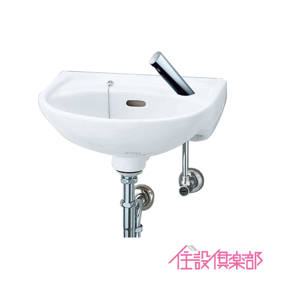 楽天市場】手洗器 (壁給水・床排水) ハンドル水栓セット L-15AG LIXIL 