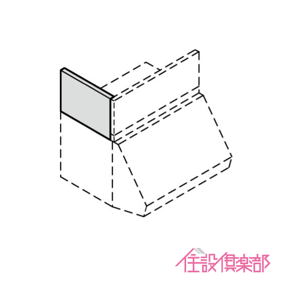 楽天市場】レンジフード 換気扇無し W=90cm H=60cm ZRZ90VAN07FKZ ZRZ90VAN07FWZ クリナップ : 住設倶楽部  楽天市場店