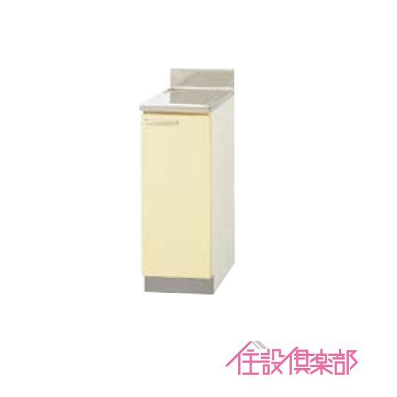 調理台 30cm TAT-30CL TAT-30CR TAY-30CL TAY-30CR T4B-30CL T4B-30CR クリナップ さくら｜住設倶楽部 店
