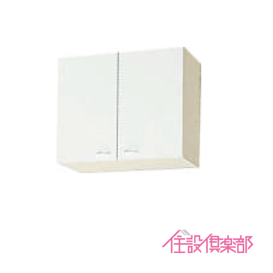 楽天市場】吊戸棚 幅：120cm 高さ：50cm WGTS-120 WG4V-120 クリナップ クリンプレティ : 住設倶楽部 楽天市場店