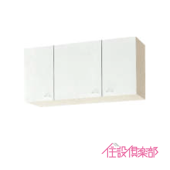 吊戸棚(不燃仕様) 幅：105cm 高さ：50cm WGTS-105FR WG4V-105FR WGTS-105FL WG4V-105FL クリナップ クリンプレティ｜住設倶楽部 店
