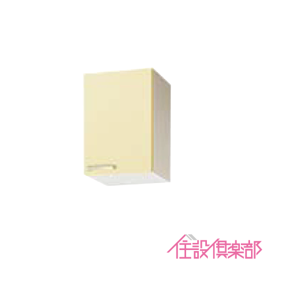 吊戸棚(不燃仕様)幅：30cm 高さ：50cm WTAT-30FL WTAT-30FR WTAY-30FL WTAY-30FR WT4B-30FL WT4B-30FR クリナップ さくら