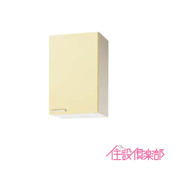 ミドル吊戸棚(不燃仕様) 幅：45cm 高さ：70cm WTAT-45MFL WTAT-45MFR WTAY-45MFL WTAY-45MFR WT4B-45MFL WT4B-45MFR クリナップ さくら 13,017円