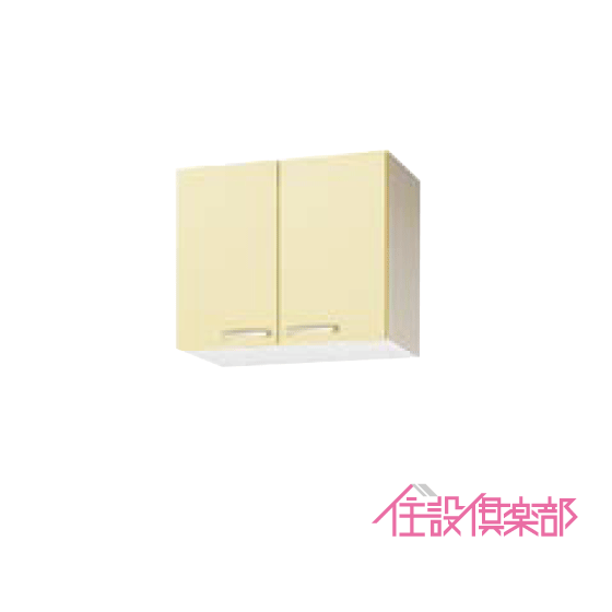 吊収納家具 幅：60糎 高さ：50糎 WTAT-60 WTAY-60 WT4B-60 クリナップ さくら