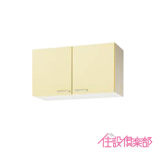 吊戸棚 幅:90cm 高さ:50cm WTAT-90 WTAY-90 WT4B-90 クリナップ さくら|住設倶楽部 店