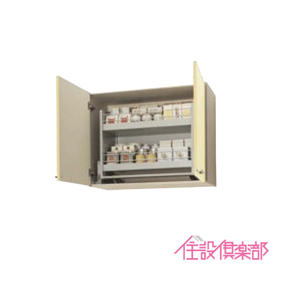 ムーブダウン吊収納家具 幅：60糎 高さ：70糎 WTAT-60MD WTAY-60MD WT4B-60MD クリナップ さくら