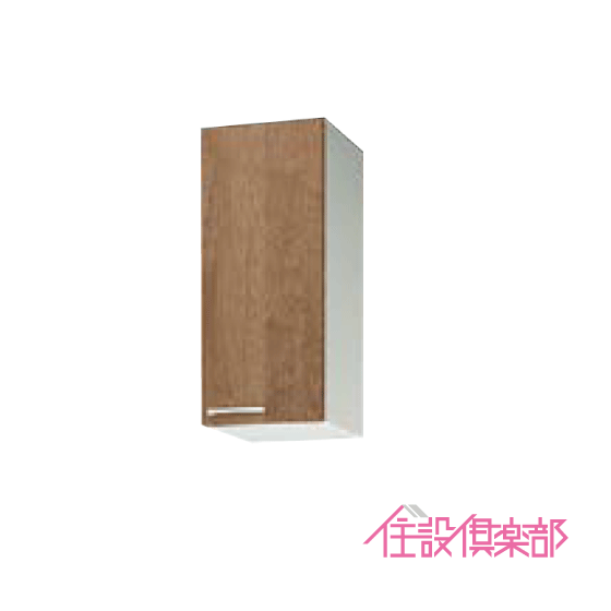 真っただ中吊収納家具(不燃遣りかた) 幅：30糎 高さ：70糎 WLAT-30MFL WL4B-30MFL WLAT-30MFR WL4B-30MFR クリナップ すみれ