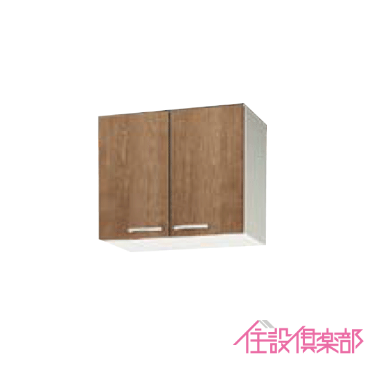 楽天市場】吊戸棚 幅：60cm 高さ：50cm WGTS-60 WG4V-60 クリナップ