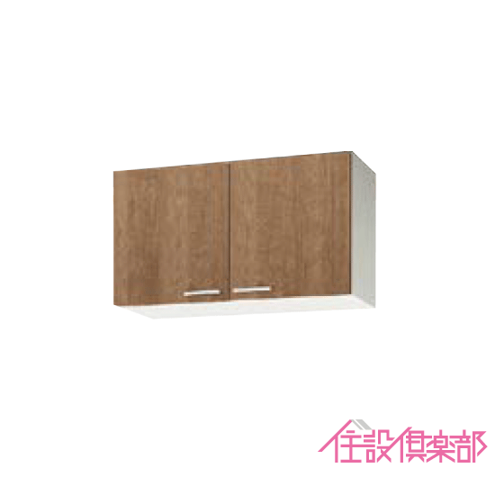 楽天市場】吊戸棚 幅：90cm 高さ：50cm WTAT-90 WTAY-90 WT4B-90