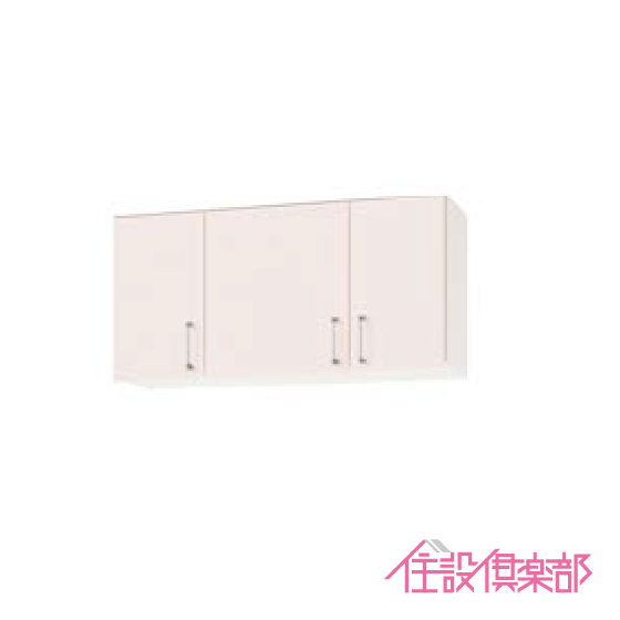 吊戸棚 幅:105cm 高さ:50cm WTRW-105 WTRP-105 WTRY-105 クリナップ SKシリーズ ステンキャビキッチン|住設倶楽部 店