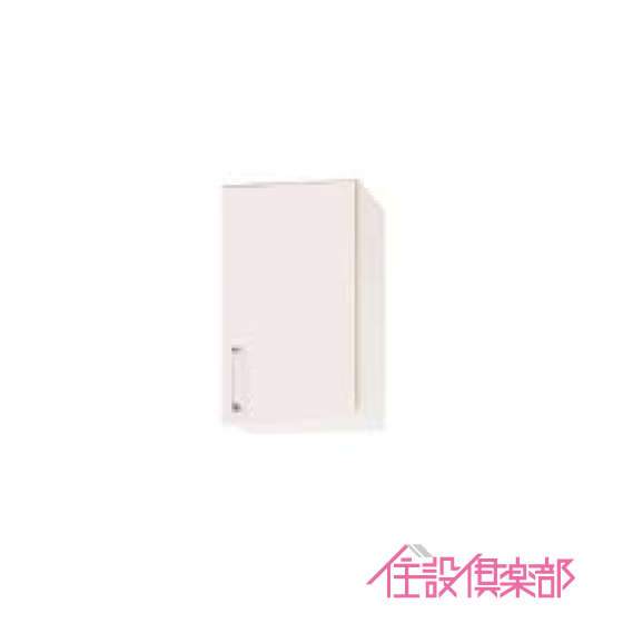 吊戸棚 幅：30cm 高さ：50cm WTRW-30R WTRP-30R WTRY-30R WTRW-30L WTRP-30L WTRY-30L クリナップ SKシリーズ ステンキャビキッチン 10,366円