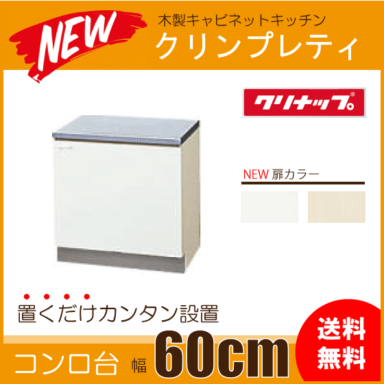 名作 CKDレギュレータ白色シリーズR6000-25-W-T8-G45P1個(直送品 名作 CKDレギュレータ白色シリーズR6000-25-W-T8-G45P1個(直送品