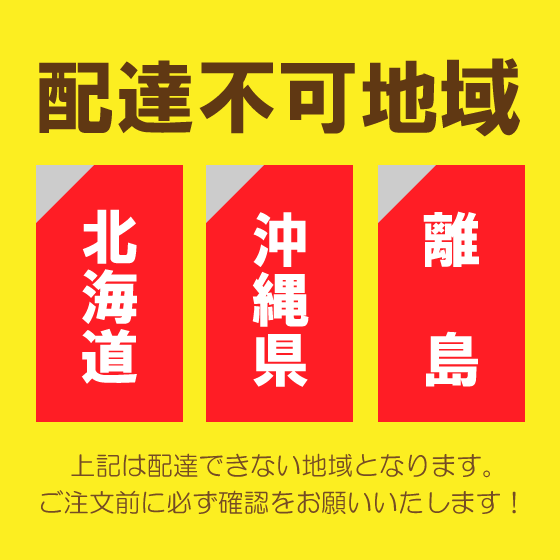 名作 CKDレギュレータ白色シリーズR6000-25-W-T8-G45P1個(直送品 名作 CKDレギュレータ白色シリーズR6000-25-W-T8-G45P1個(直送品
