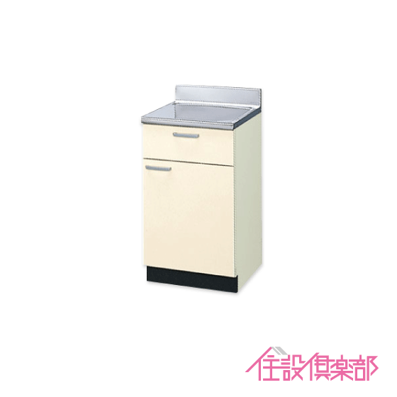 imgrc0085814978.gif