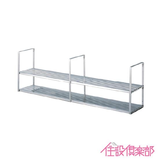 水切棚(ステンレス製) 2段タイプ 間口90cm SRW-090-2S リクシル LIXIL サンウェーブ｜住設倶楽部 店