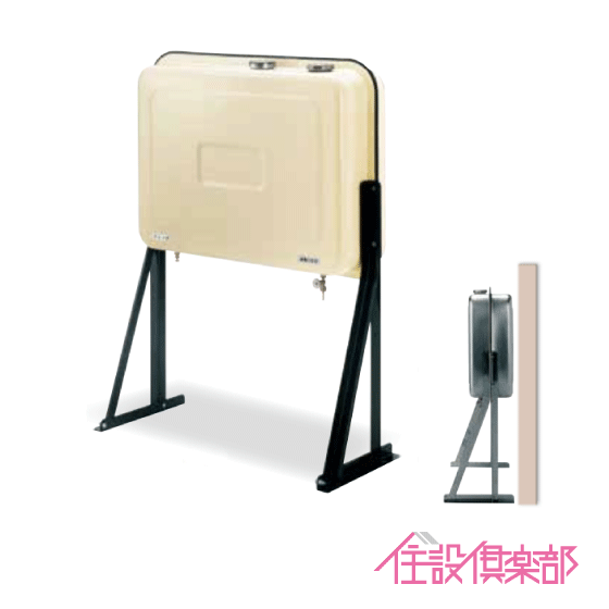 ランプ油貯蔵タンク 油絵の具貯蔵タンク 壁寄り 角型 重油給湯腕っこき 90型 OT-90L オリエントアルチタイト
