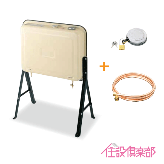 ランプ油貯蔵タンク カギ付油絵の具貯蔵タンク(角型) 送油銅管仕掛ける 原油給湯器 蒸気ガマ用 90リッター 長脚印字機 OT-90KBH-Q オリエントアルチタイト