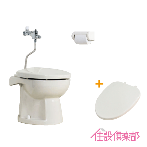 楽天市場】簡易水洗便器 簡易水洗トイレ FZ300-N00(手洗なし) 普通便座 