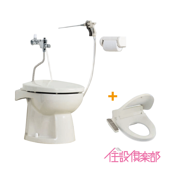 楽天市場】簡易水洗便器 簡易水洗トイレ FZ500-N00(手洗なし 楽天市場】簡易水洗便器 簡易水洗トイレ FZ500-N00(手洗なし