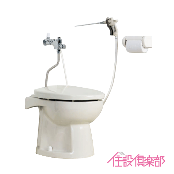 【楽天市場】簡易水洗便器 簡易水洗トイレ 定量洗浄タイプ FZ50T