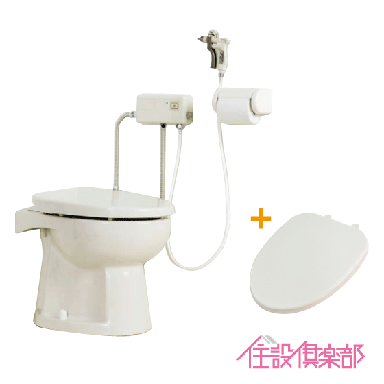 楽天市場】簡易水洗便器 簡易水洗トイレ FZ500-N00(手洗なし) 便座無し 