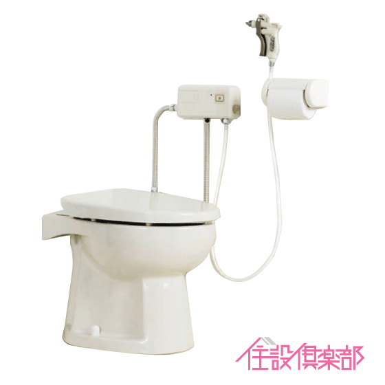 【楽天市場】簡易水洗便器 簡易水洗トイレ バランス式開閉弁タイプ 