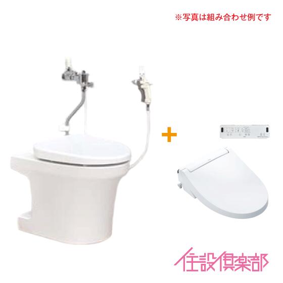 簡易水洗便器 簡易水洗トイレ(タンクレス) バランス式開閉弁タイプ FA8 フラッシュバルブ式(洗浄ガン付)・シャワートイレ(壁リモコンタイプ)セット FA8-CFGKA31A ダイワ化成｜住設倶楽部 店