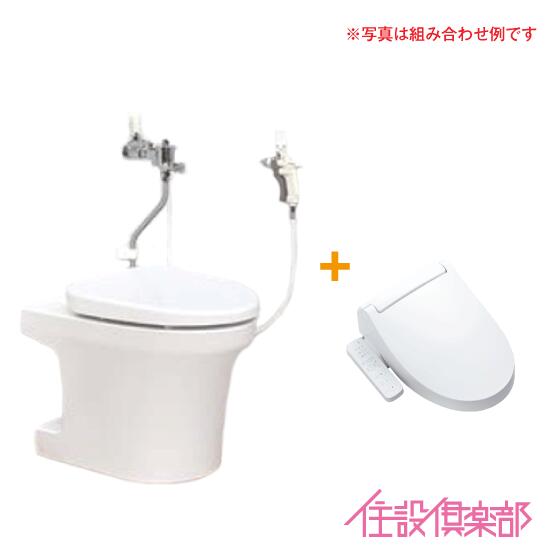 簡易水洗便器 簡易水洗トイレ(タンクレス) バランス式開閉弁タイプ FA8 フラッシュバルブ式(洗浄ガン付)・シャワートイレセット FA8-CFGKB31A ダイワ化成