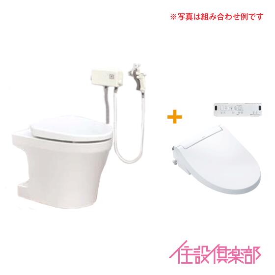 分かりやすい水洗いする室内用便器 分かりやすい水洗トイレ(貯蔵タンク受け答え) 平衡にする式開閉弁手合い FA8 電磁弁膜式(洗い濯ぎ鉄砲付)・シャワー室内用便器(CW-KA31A)仕掛ける FA8-DGKA31A-LT ダイワ化成 トイレ用設備-便器