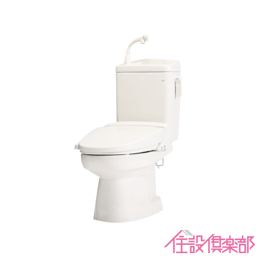 【楽天市場】簡易水洗便器 簡易水洗トイレ FZ300-H00(手洗付) 便座 