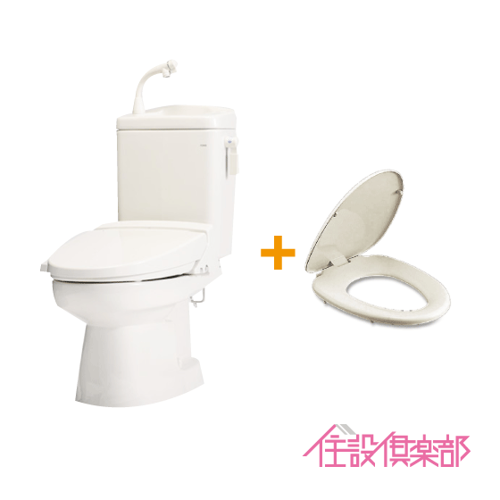 簡易水洗便器 簡易水洗トイレ 定量洗浄タイプ FZ50T-H00(手洗付) 普通便座セット ダイワ化成 クリーンフラッシュ「ソフィアシリーズ」