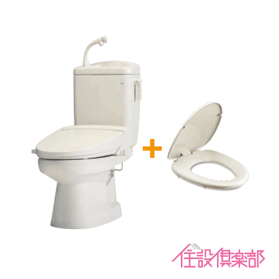 【楽天市場】簡易水洗便器 簡易水洗トイレ トイレーナ(手洗付) 暖房 