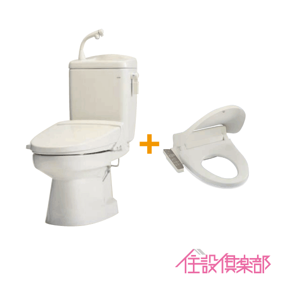 【楽天市場】簡易水洗便器 簡易水洗トイレ FZ500-H00(手洗付