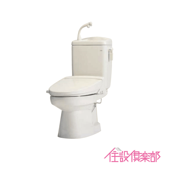 【楽天市場】簡易水洗便器 簡易水洗トイレ トイレーナ(手洗付) 暖房 