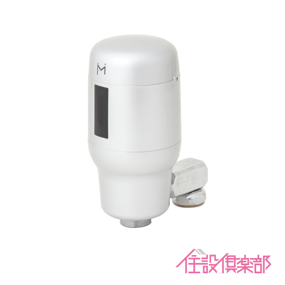 自動小銃水栓 検出器水栓 自在水栓用(吐水：上向き) 後後ばらい印字機 FMNU ミナミサワ SuiSui SINGLE スイスイ