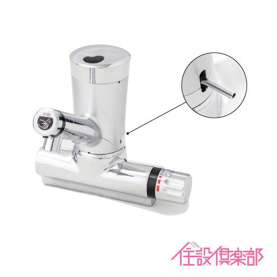 自動水栓 センサー水栓 混合栓用 台付サーモスタット混合栓(ポップアップ用引き棒付き) SS2VMWP ミナミサワ SuiSui MIX スイスイ