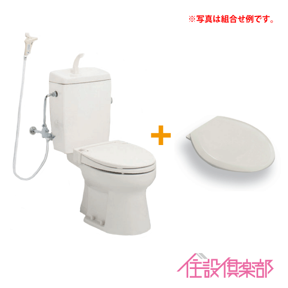 楽天市場】簡易水洗便器 簡易水洗トイレ サンクリーン(手洗なし) 暖房