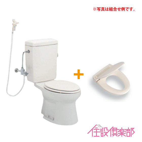 楽天市場】簡易水洗便器 簡易水洗トイレ サンクリーン(手洗付) 普通