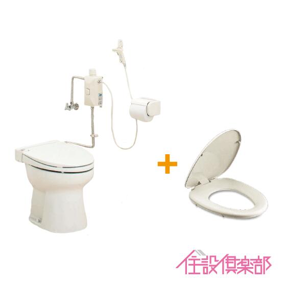 簡易水洗便器 簡易水洗トイレ ニューレット(フラッシュバルブ式) LIXIL製スローダウン機能付き普通便座セット AF50BN,CF-49AT アサヒ衛陶 タンクレス