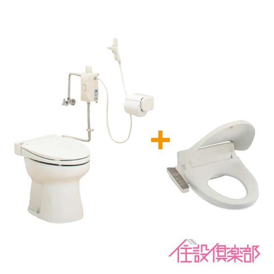 簡易水洗便器 簡易水洗トイレ ニューレット(フラッシュバルブ式) LIXIL製シャワートイレセット AF50BN,CW-D11 アサヒ衛陶 タンクレス｜住設倶楽部 店 51,261円