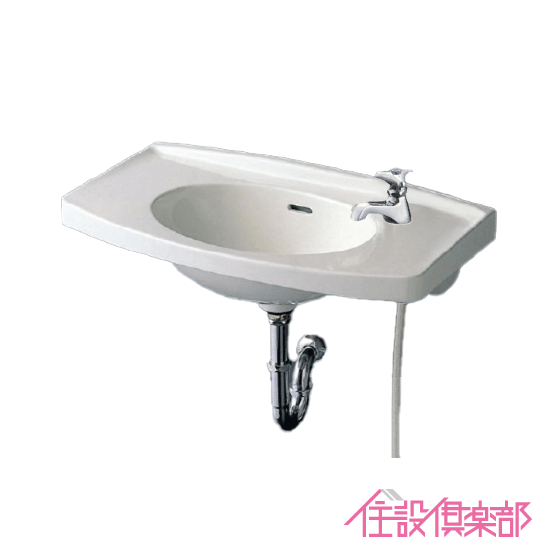 楽天市場】壁掛洗面器 セルフストップ水栓セット L270D,TL19AR TOTO