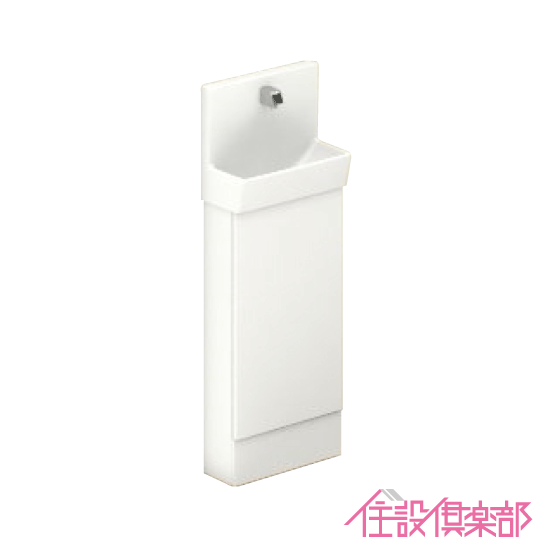 【楽天市場】平付壁掛洗面器(床給水・床排水) ハンドル水栓セット 