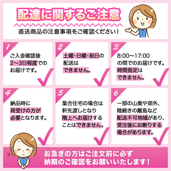 LIXILINAXポリ浴槽ポリエック幅:800(据置タイプ)LタイプPB-802BL/L11