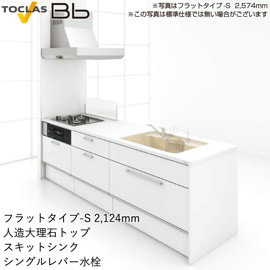 公式 あれこれ通販ビッグニューウェル ラバーメイド ジャパン エレクター アンタッチャブルハーフラウンドコンテナ グレー 352075 1個 〔フタ別売〕 ccak.sn