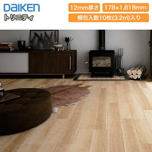 ダイケン チェリー柄 トリニティ値下げ 楽天市場】トリニティ チェリーの通販