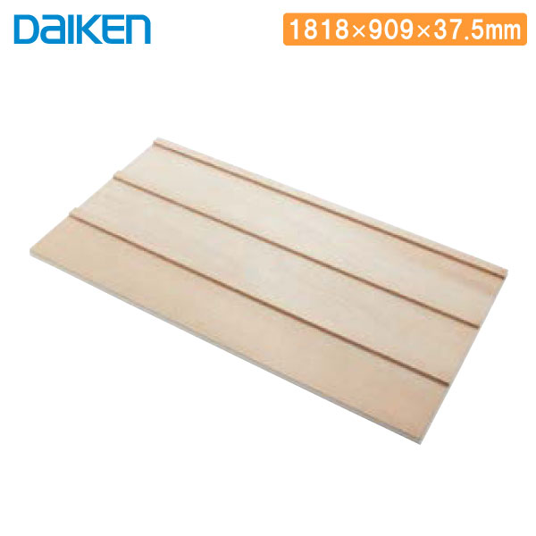 大建工業　防振ベース 大建工業 防振ベース 厚さ52.5mm×806mm×756mm 2枚セット | 防音